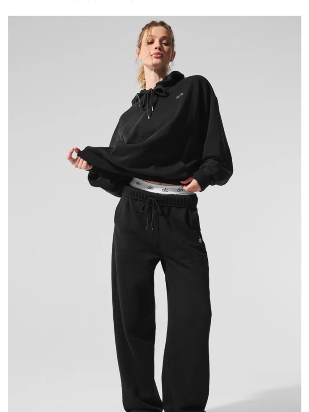ALO Yoga Women’s Black Drawstring Relaxed Track Pants- measures like a Medium
